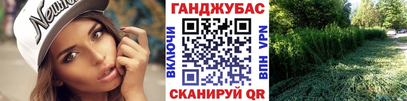 Продажа наркотиков Подпорожье Alpha-PVP Меф мяу мяу COCAIN Псилоцибиновые грибы Канабис ГАШИШ