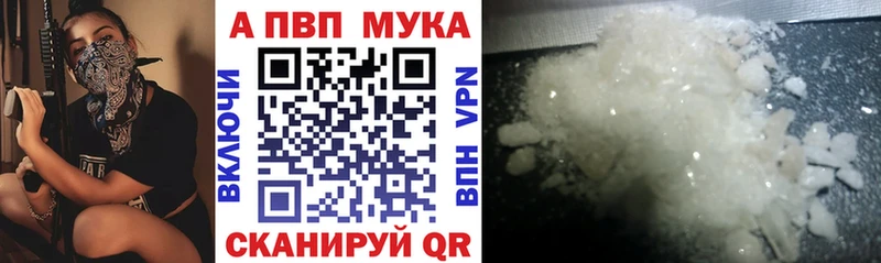 Бошки Шишки Подпорожье