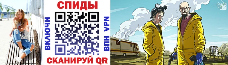 Амфетамин VHQ купить наркотики цена гидра tor Подпорожье