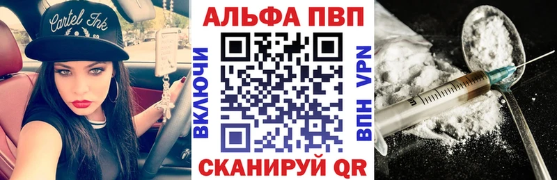 omg как зайти  Подпорожье  Alfa_PVP крисы CK 