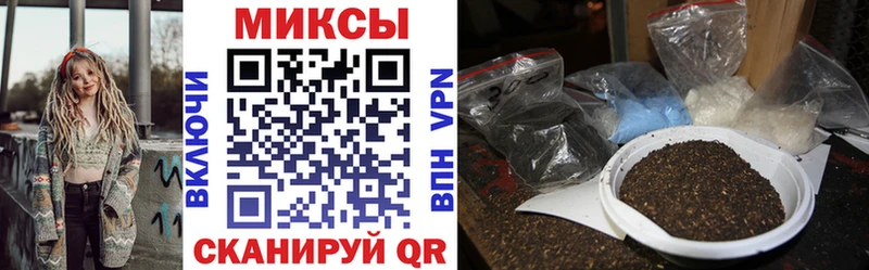 hydra ссылки  Подпорожье  БУТИРАТ Butirat 