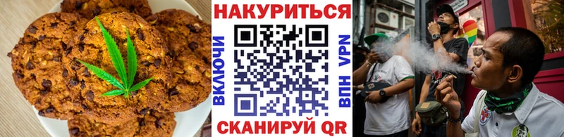 наркотики  Подпорожье  blacksprut вход  Cannafood конопля 