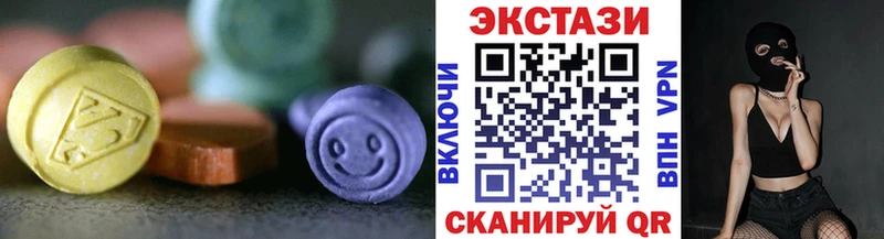 продажа наркотиков  это формула  Ecstasy 280 MDMA  Подпорожье  kraken как войти 