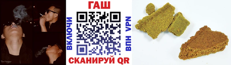 ГАШ Cannabis  Подпорожье 