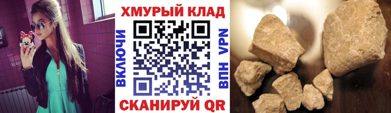 ГЕРОИН гречка Подпорожье