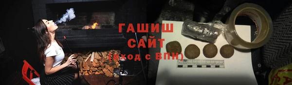дживик Алзамай