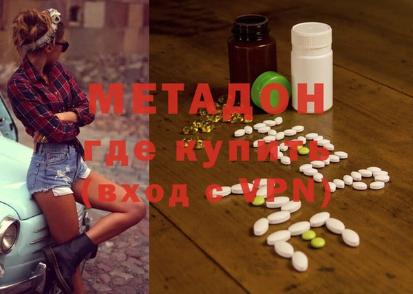 дживик Алзамай