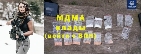 прущая мука Алексеевка