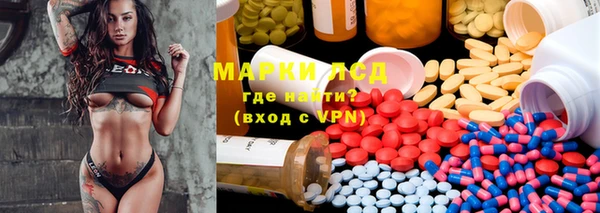 2c-b Абдулино