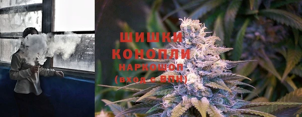 мескалин Абинск