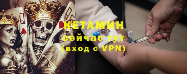 дживик Алзамай