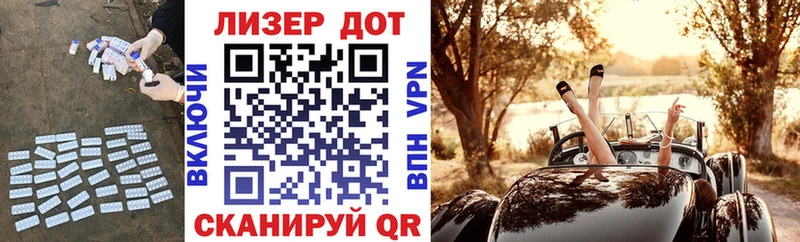 где продают наркотики  Подпорожье  Лсд 25 экстази кислота 