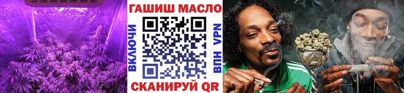 кракен как войти  где продают наркотики  Подпорожье  ТГК вейп с тгк 