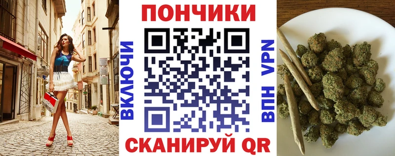 где можно купить   Подпорожье  МАРИХУАНА LSD WEED 